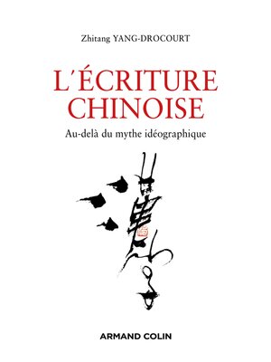 cover image of L'écriture chinoise